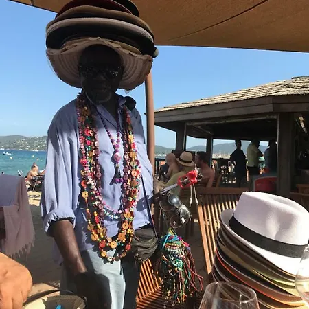 Maison Du 펜션 그리모